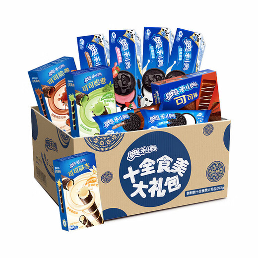 奥利奥十全食美大礼包693g夹心饼干可可脆卷可可棒年货送礼 十全食美大礼包693g