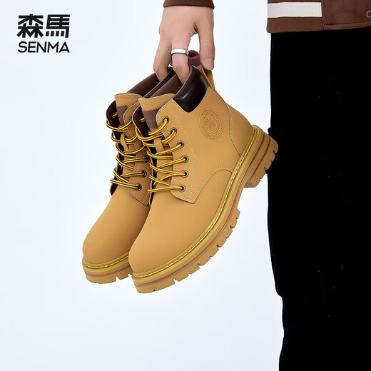 Semir Martin Boots Herbst Herbst Neue dickdelste wasserdichte Wanderschuhe High-Top Retro Britische Schnee Rhabarber-Kampfstiefel Männer Curry Gelb (Männerstil) 40