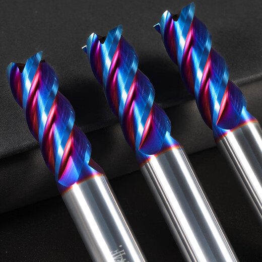 65-degree tungsten steel milling cutter 4-edge carbide flat knife end mill four-edge steel with flat bottom extended straight shank coating CNC tool machining center 65-degree flat knife 2*6*4D*50L