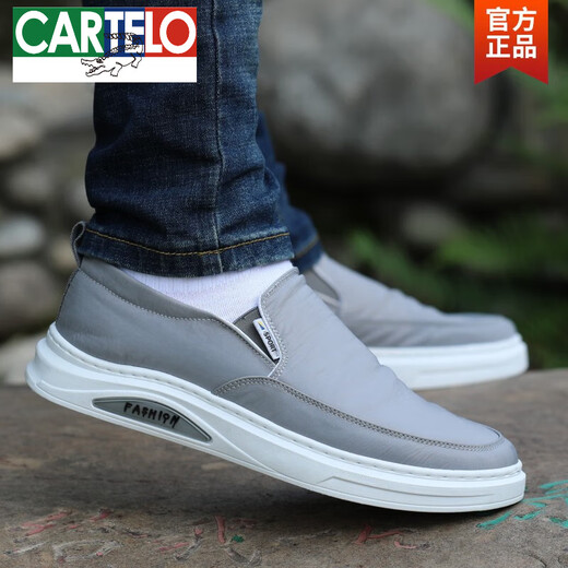 卡帝乐鳄鱼（CARTELO）男鞋夏季透气防臭老北京布鞋运动休闲鞋软底板鞋薄款一脚蹬帆布鞋 A-2黑色 套脚 41