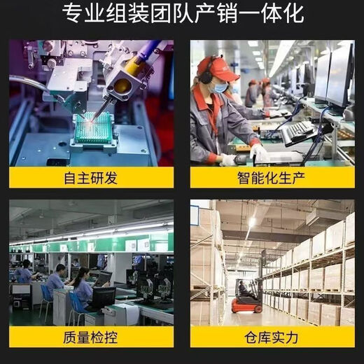 【补贴20%】i9级24核电竞台式整机组装电脑4060独显办公游戏水冷 电脑主机+27英寸显示器 套三：i9级36芯1050独显性价优选
