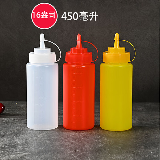 Babic squeeze bottle jam bottle soy sauce bottle condiment bottle salad bottle squeeze tomato sauce bottle framed vase squeeze bottle 24 ounces white * 3