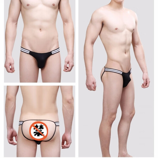 Boys sports students, strong men, muscular solid color thongs showing buttocks, gay men attack with zero double thong, no need to take it off when going out, black M