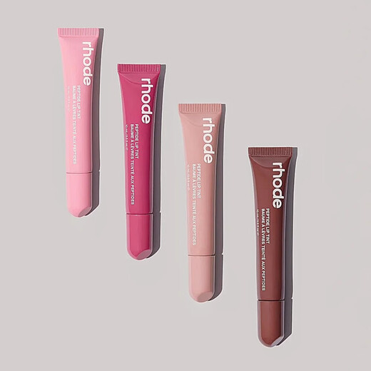 Rhode [Kyokuang Entrega] Hailey Lip Glaze Gel Gel Balm Lip Lipstick Lips Care Essence White Supermodelo Femenino Respirberryjelly Berry Color