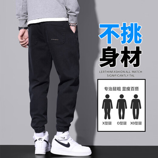 Jeep Spirit Pantalones casuales para hombres Primavera y otoño Nuevos corbatas sueltas Sports Long Pants para hombres Pantalones de trabajo versátiles de marca de moda para hombres 9859 Negro 4xl