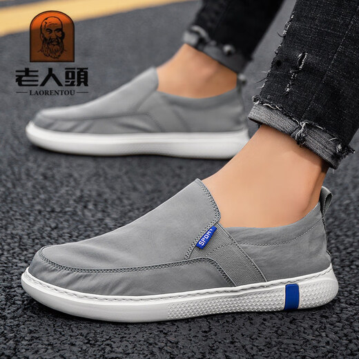 Alte Herren -Stoffschuhe tägliche Freizeitschuhe Herrenschuhe weicher Sohle atmungsaktiv