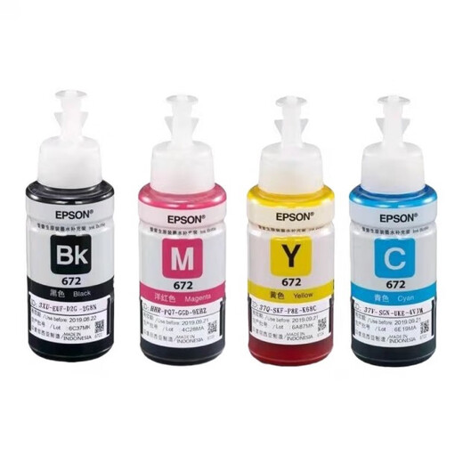 EPSON 672 INK ORIGINAL L310L313L360L380L383L1300L565 Incre d'imprimante quatre couleurs, un ensemble de quatre couleurs, obtenez 2 bouteilles dans 6 bouteilles au total