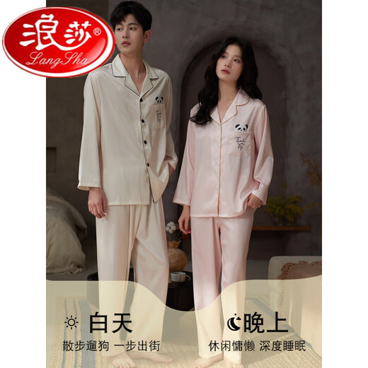 Langsha pareja de 25 años Pajamas Spring y Autumn Seda Seda de manga larga Panda Panda High-High Gold Men's Cool Ropa para el hogar Summer YH12111 PANDA-PINTO Modelo M Tamaño único