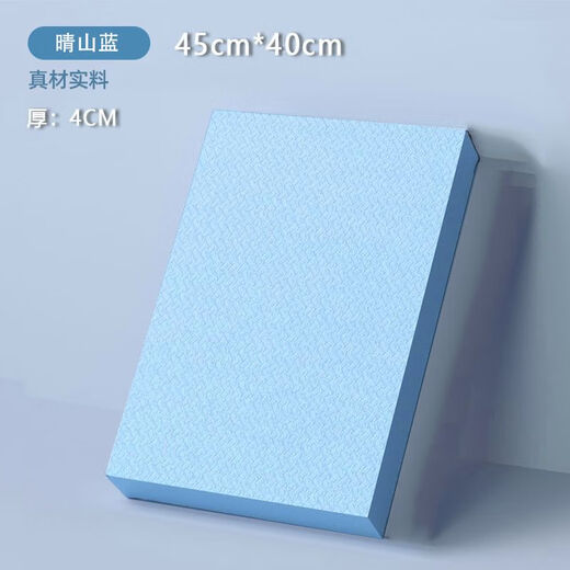 Zailu Jian Abdominal Wheel Flat Support Mat Yoga Kneeling Mat Thickened Ankle Stabilization Rehabilitation Pilates Soft Collapsing Balance Soft Mat Balance Soft Collapsing Somatosensory Mat 45*40*2cm Different Gray