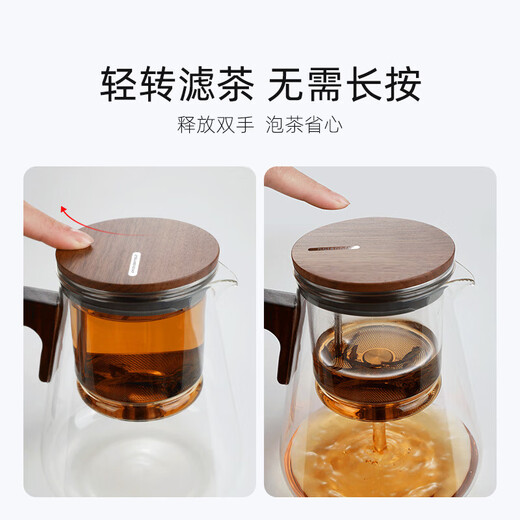 Shangming Piaoyi Cup high borosilicate heat-resistant glass filter brewing teapot tea water separation tea set Kung Fu teapot 500ml