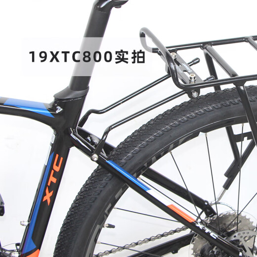 
GIANT 520 Gift 520 Gift Shelf ATX 830XTC800 Mountain Bike Schoolbag Shelf 27.5 Tail Rack Black Upgrade Kit Reflector