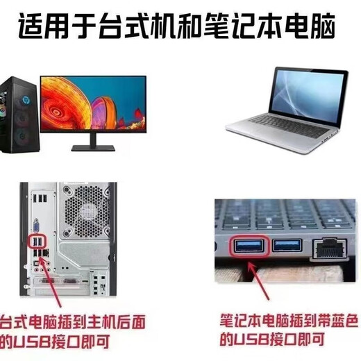 Game mobile hard drive plug-and-play 1T desktop laptop 3A stand-alone game optional installation-free 2.5-inch 500G mobile hard drive