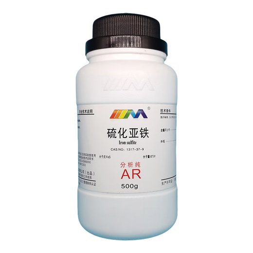 Karan Ferrous Sulfide Iron Sulfide Analytical Pure AR500g CAS 1317-37-9 Laboratory Chemical Reagents Analytical Pure AR500g AR500g Spot