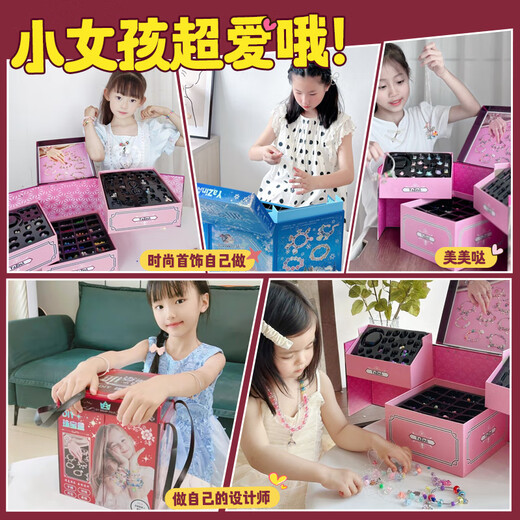 Eve Stone Girl Special Girl Like You de 8-12 años Garly Garly Gift de cumpleaños 6-10 Niñas Niñas Caja de regalo de cuentas Manicura Conjunto de manicura COMPLETO 8 en 1 Caja de tesoro de tres capas de mano [2688+PCS] 7-14 años de 12 años Regalo 10-