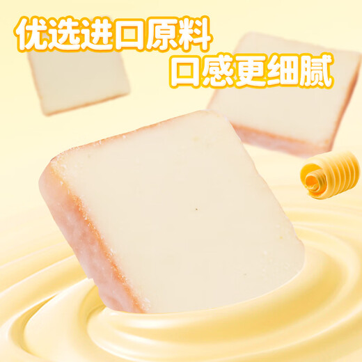 Friendship (Tipo) Vietnamese imported rusks milk flavor 500g independent small package meal replacement breakfast biscuits pastries snacks lipo