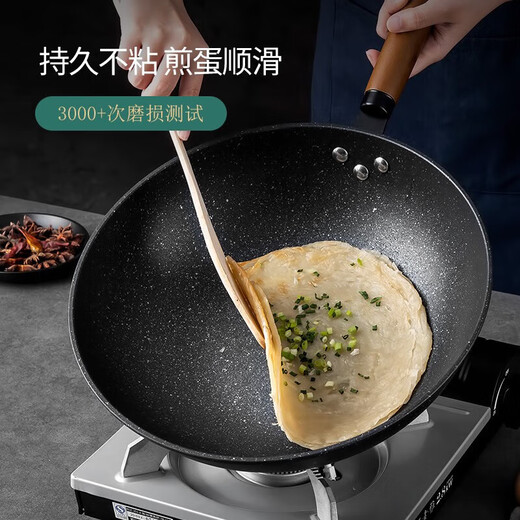 MAXCOOK non-stick wok, fine iron with stand-up lid and wooden spatula, 32cm non-stick coating, universal gas induction cooker MCC606