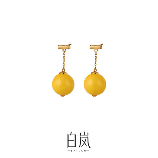Bailan Beeswax Earrings for Women 925 Silver Earrings Design Light Luxury Fashion Light Luxury Elegant Temperament Birthday Gift for Wife S925 Silver & Beeswax
