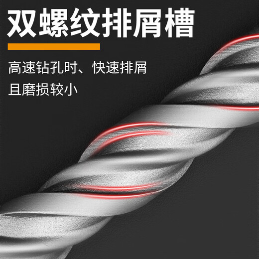 Special electric hammer impact drill for ceramic tiles, two pits and two slots, triangular drill bit, round handle, concrete hole opener, twist multi-function, round handle 6*110