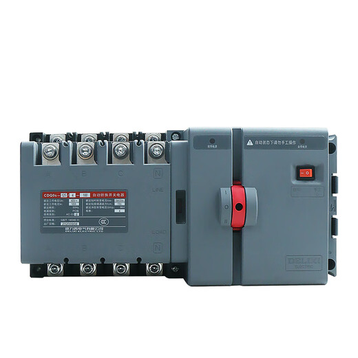 德力西（DELIXI）德力西DELIXICDQ0S双电源自动转换开关隔离型切换PC级两进一出3P4 2P 160A