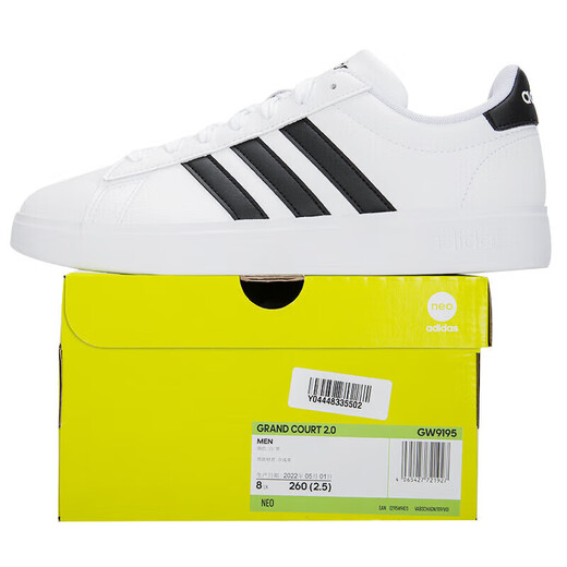 Adidas NEO men's shoes 2025 summer new three-stripe white shoes light casual shoes low top sports shoes student board GW9195 white/black 41 (255mm)
