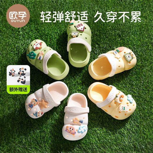 OUYUN Men's and Women's Children's Slippers Baby Croc Shoes Summer 2025 New Infant and Toddler Indoor Non-Slip Outdoor Slippers Yunduo Mengxiong 14 Recommended Foot Length 13.1-14cm