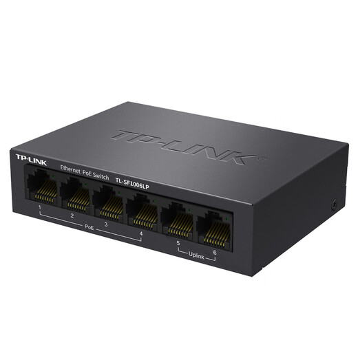 Pulian (TP-LINK) POE switch home store commercial surveillance camera wireless AP enterprise-level network cable network hub splitter 100M Gigabit switch 4 ports 6 ports 8 ports 10 ports 6 ports 100M 4 ports POE+2 ports uplink SF1006LP