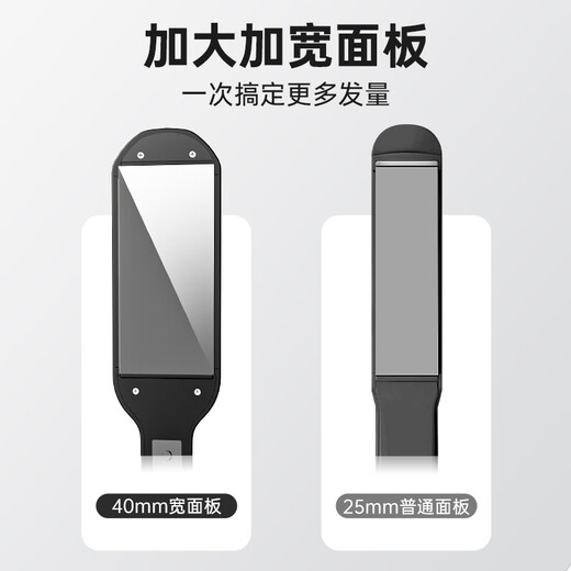 CONFU curling iron electric splint straightening and widening straight curling dual-purpose professional men's and women's splint barber shop hair salon perm straight plate clip hairdressing ironing board hair straightener KF-505