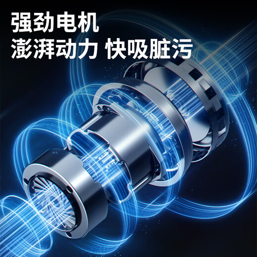 SUPOR floor washing machine, household wireless vacuum cleaner, smart handheld washing and stripping, mopping and sweeping, all-in-one welt washing machine, multi-functional automatic cleaning 180, flat-laying anti-tangle electric mop 180, lying flat-one-button self-cleaning-anti-hair entanglement EWV-M13