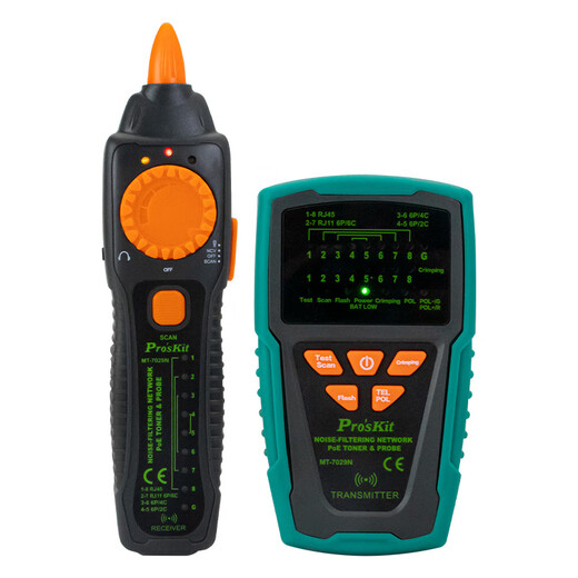 
Ji Litian customized MT-7029N-C POE cable hunter multi-function network cable tester anti-interference audio network signal communication