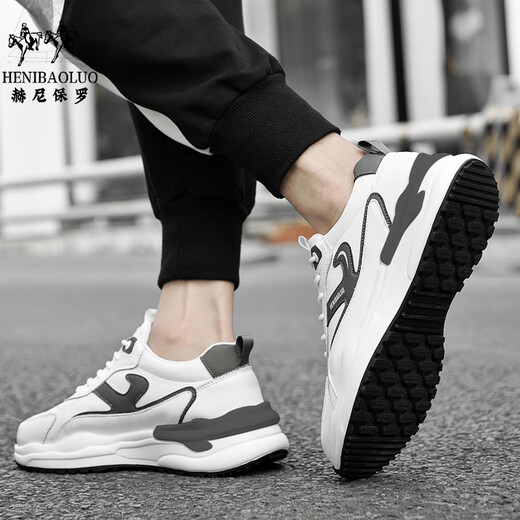 Heni Paulo sports shoes men's high-end genuine leather cowhide versatile casual dad shoes new trendy versatile men's sports shoes white gray 9912 sports shoes size 44 (270mm) leather shoe size
