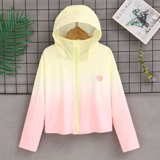 
Tsyu children's sun protection clothes girls and boys summer 2025 new ice silk sun protection clothes thin coat summer protection pink F9929 150
