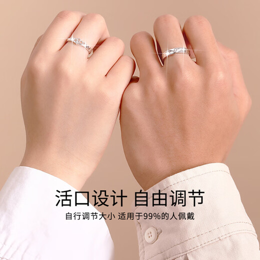 Dirholl PT950 platinum ring for ladies, princess and prince couple’s engagement ring, 520 Valentine’s Day gift for girlfriend, light luxury model-prince and princess ring, can be engraved