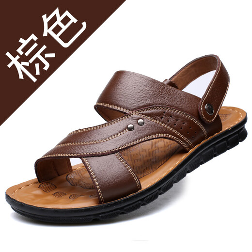 Neue Sommer neue Herren Sandalen Herrener Leder-Strandschuhe Freier Herrenschuhe Mode Pantoffel tragen resistente weiche Lederlicht 12129 Gelbbraun 43