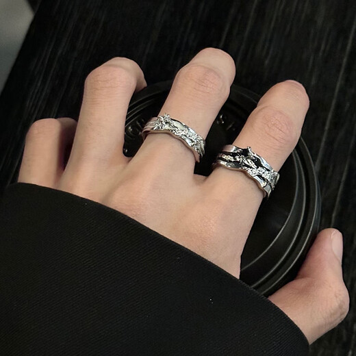 MOLC dark starburst ring men and women niche design simple light luxury ring cold style high-end open ring gift R0579 dark starburst ring 1 pair