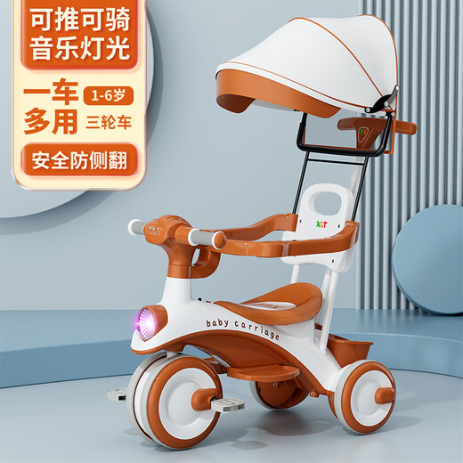 有喜娃儿童三轮车脚踏车宝宝滑行车2-6岁带音乐灯光轻便童车小孩脚蹬车 柯曼绿+音乐灯光 +护栏推把+棚子