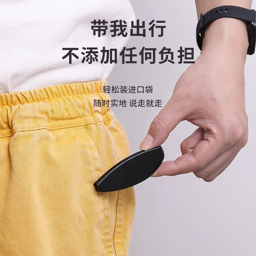 Lesca lunetier pliage pliant portable mini importé anti-bleue Lunes de lecture HD Black 200 degrés Qixi Festival