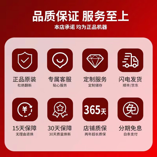 Shenzhou War God Z8/Z7/S8 Используется игровой ноутбук 165 Гц 15,6-дюймовый RTX4060 E-Sports курица, питаясь yongjie black wukong 95 New I5-7300 GTX1050