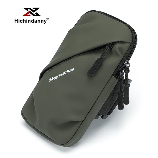 HICHIN DANNY running mobile phone arm bag sports bag women's special arm fitness equipment wrist strap men's arm bag light bag arm sleeve military green