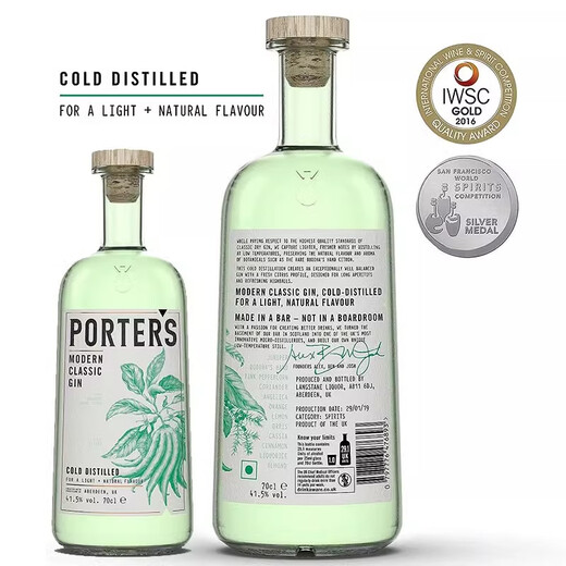Amormoon refrescante y dulces porteros huertos gin british orchard gin gin trebada pura cóctel puerto tropical tom gin 700ml