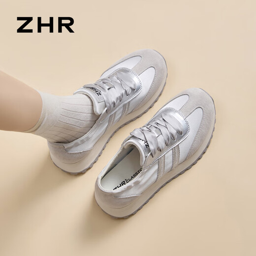 Zhr Casual Schuhe für Frauen Neue Mode vielseitige Tanz Frauenschuhe tragen resistente dick-löst-Sportschuhe für Frauen G736 Silber 39