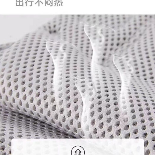 比威亚新生婴儿背带air轻便多功能前后两用透气背带四季宝宝 浅灰色