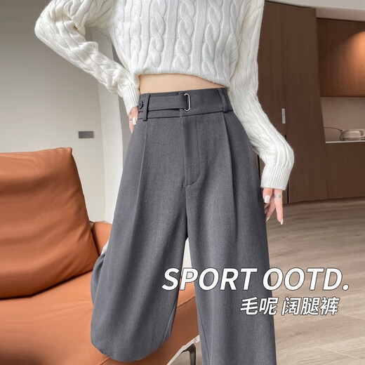 Fhhuabd verdickte Fell und Vlies weit Beinserer loser lässter warmer, gerade warmes Schub kleiner Frauenhose Neue Milch Tee Farbe verlängert 6636 xs