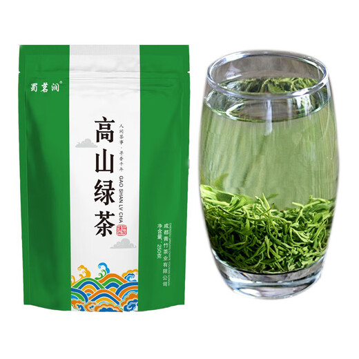 Shumingrun 2024 New Tea Green Tea Bulk 250g Chestnut Fragrance Sichuan Ya'an Alpine Cloud Mist Fried Green Tea Tea 1 bag