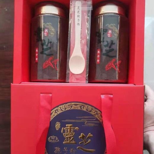 白云山长白山优选灵芝孢子粉头道林芝孢子粉赤灵芝种子粉质细腻礼盒 灵芝孢子粉亚格力圆瓶【500克】片状 送灵芝片一袋