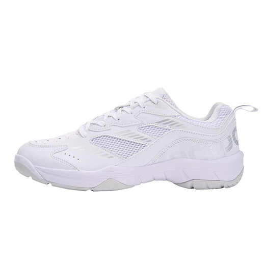 KUMPOO badminton shoes smoked air breathable non-slip wear-resistant shock-absorbing men and women Nebula KHR-D16 white/light gray 37