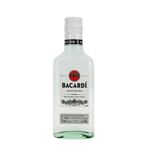 Yege, Whisky, Wodka, Gin, Brandy, kleine Flasche, Convenience Store Barkeeper Base Cocktail, Bacardi White Rum 200ml*1 Flasche