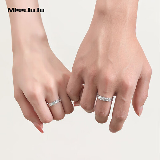 Miss JuJu new pt950 platinum ring for men and women, couple model, platinum crushed ice honeycomb ring, adjustable mouth, men's model, closed mouth 16# 6.0-6.2g
