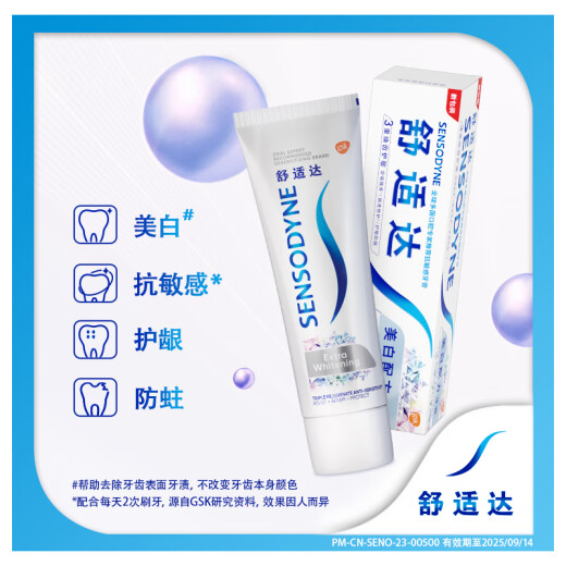 Sensodyne Whitening Anti-Sensitive Anti-moth Protection Gum Toothpaste 335g (100g3+travel size 35g1)