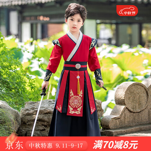 Wei Ai Little Squirrel Hanfu Boys 2025 Traje Tang de estilo antiguo para niños nuevos Trajes de actuación chinos para niños Verano 6198 Zhiyu-Rojo 150 cm
