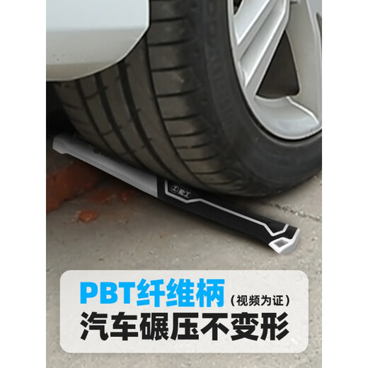 Meishute Japanese precision one-piece claw hammer woodworking special hammer iron hammer all-iron multi-functional insulated nail hammer 13OZ square head with magnetic tooth surface composite fiber handle